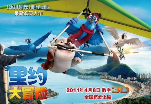 手写高中毕业证02年的