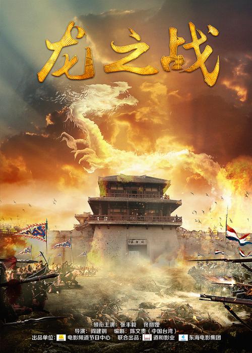 土耳其怎么制作
